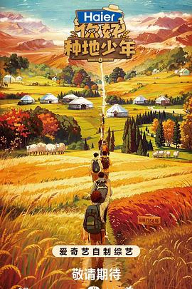 网站改版时分优化方案