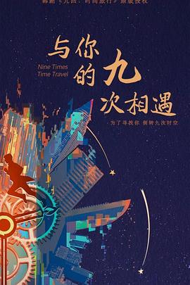 上海seo技巧怎么选